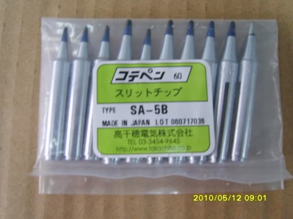 ����鿴��ͼƬ